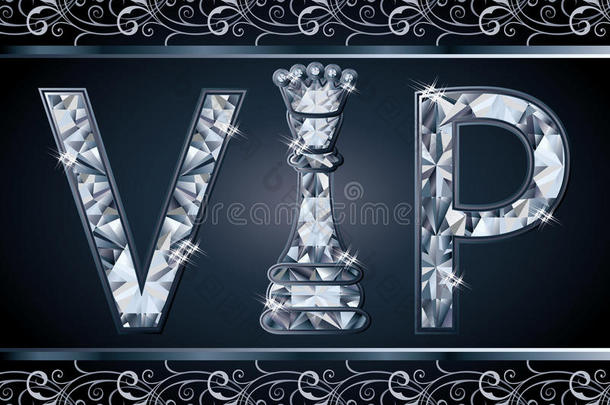 钻石VIP国际象棋礼品卡