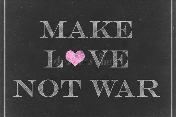 粉笔画-让爱不要在黑板上打仗