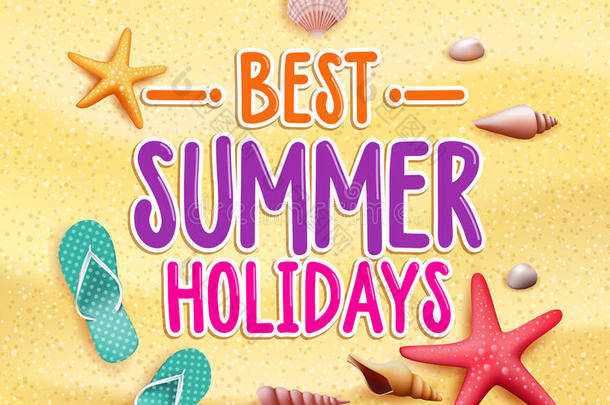 最好的暑假五颜六色的标题词在海滩黄沙
