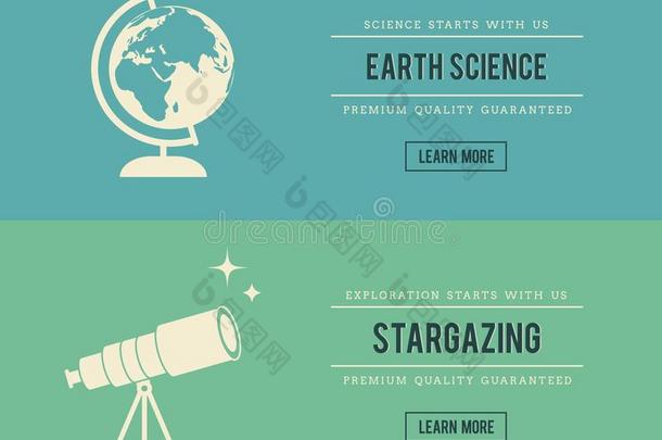 天文学横幅设计地球教育