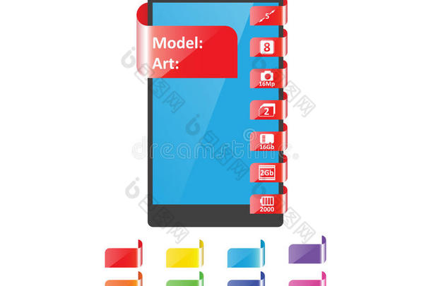 智能手机的颜色标签功能