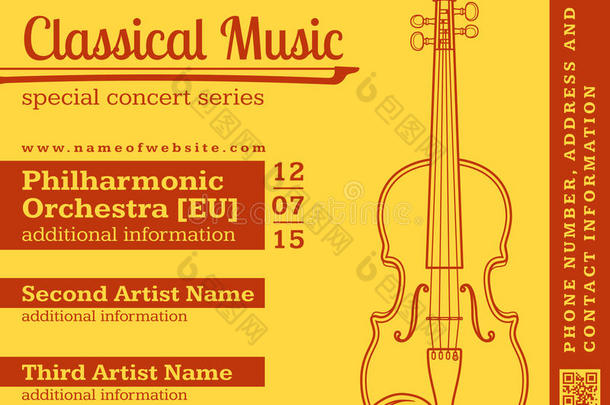 古典音乐音乐会小提琴水平音乐传单模板
