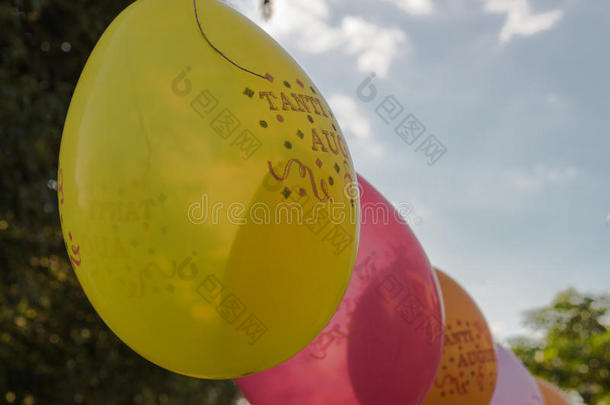 背景气球生日波基儿童