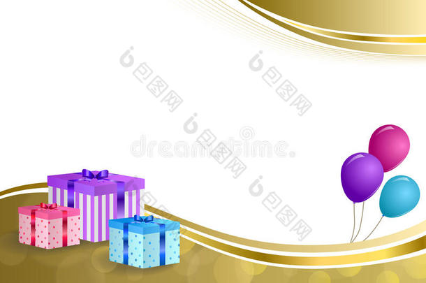 背景抽象米色生日派对礼品盒粉红紫蓝色气球金色丝带框架插图