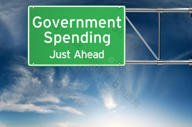 政府支出就在前面。 街道出口标志显示未来政府支出的增加。