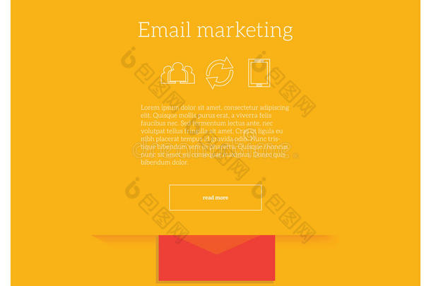 电子邮件营销矢量概念插图网站登陆页面模板