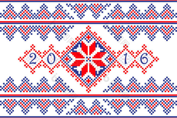 2016年日历封面，民族圆形装饰图案，白色，红色，蓝色