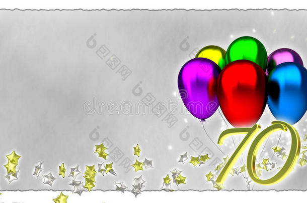 生日概念与彩色气球-70