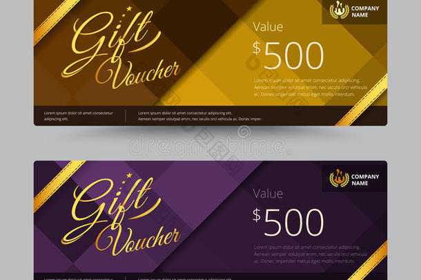 礼品券和优惠券黄金或紫色套装。 包括样本