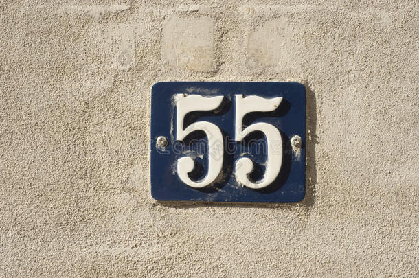 地址55