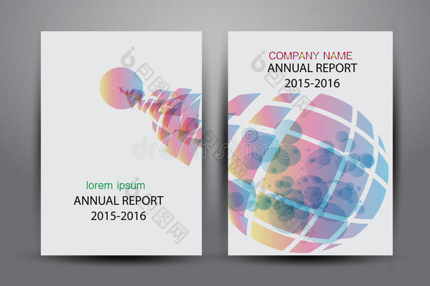 年报封面，封面报告<strong>彩色</strong>设计背景