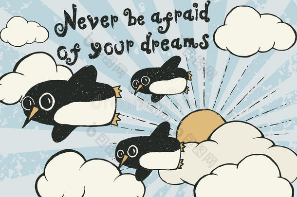 飞企鹅手绘排版海报。