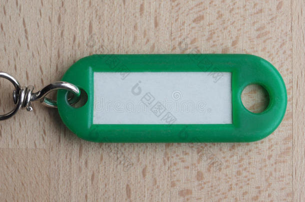 绿色钥匙圈