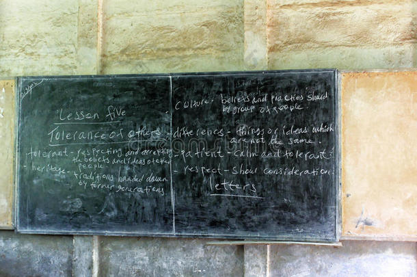黑板上有一堂关于宽容的课，在一所非洲学校，埃塞俄比亚SNPR