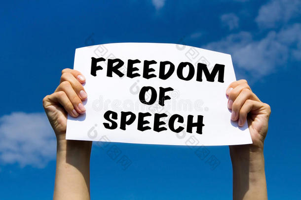 言论自由