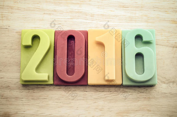 2016年新年快乐