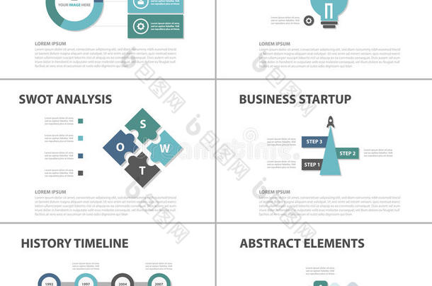 蓝色绿色商业信息图表元素展示模板平面设计一套小册子传单营销