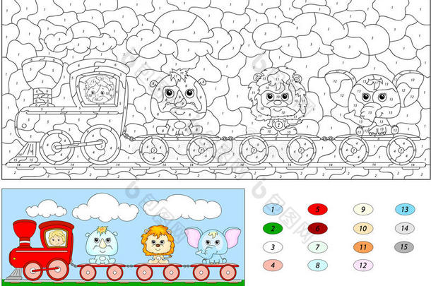 儿童按数字教育游戏的颜色。 有趣的<strong>卡通火车</strong>