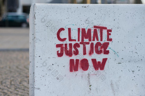 现在气候正义