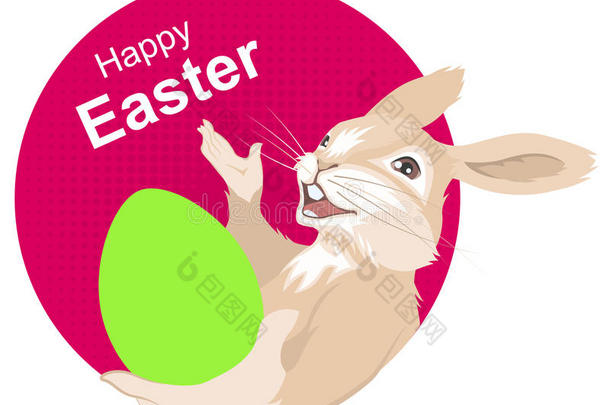 复活节兔子拿着鸡蛋。 复活节快乐