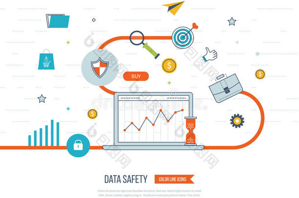 数据保护和<strong>安全工作</strong>。 商业保护。 平盾图标。