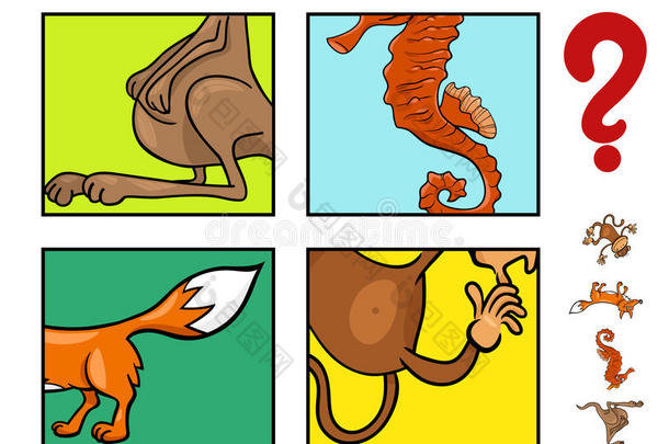 动物应用卡通儿童漫画