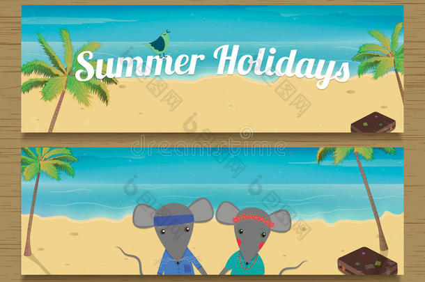 两个暑假横幅与可爱的夫妇老鼠。 老鼠男孩和女孩。 矢量插图