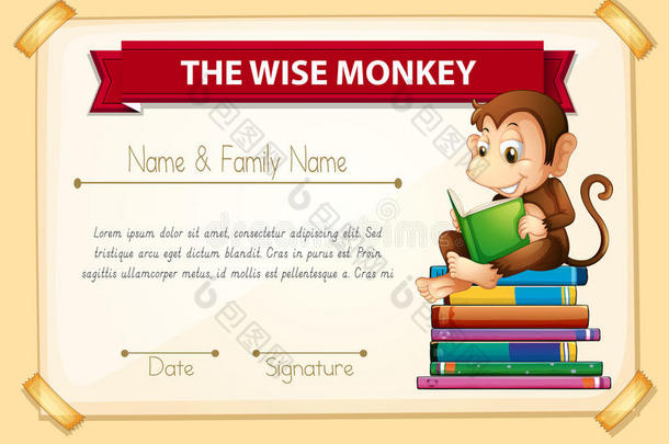 认证模板与猴子阅读书籍