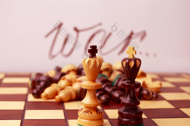 国际象棋。 在战争中没有赢家。