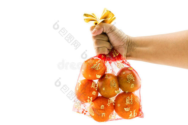 中国新年装饰品，橙色包吉祥中国炭