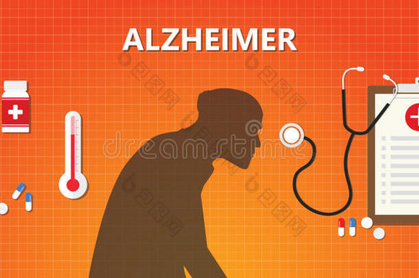 阿尔茨海默病老年人插图与医学和医疗健康