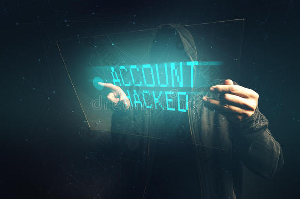 电子银行账户被黑客入侵，无法识别的计算机黑客窃取p
