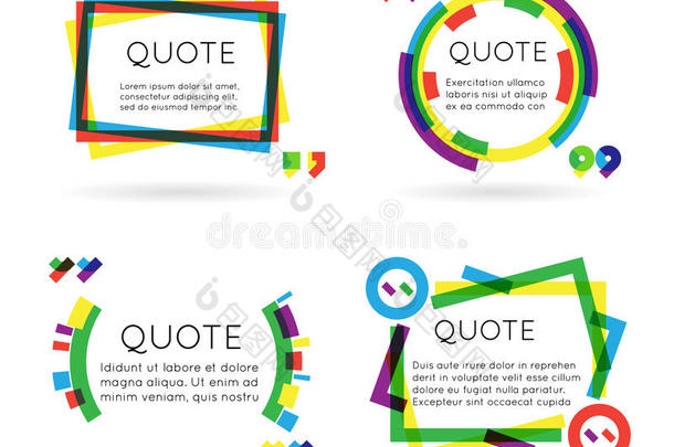 彩色报价模板信息文本博客业务移动在白色背景矢量插图