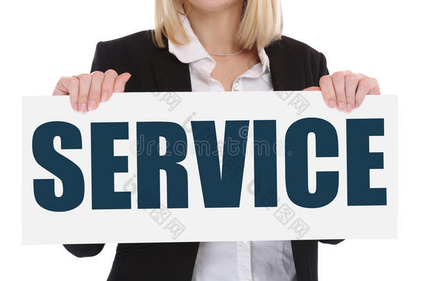 客户服务支持帮助联系业务理念