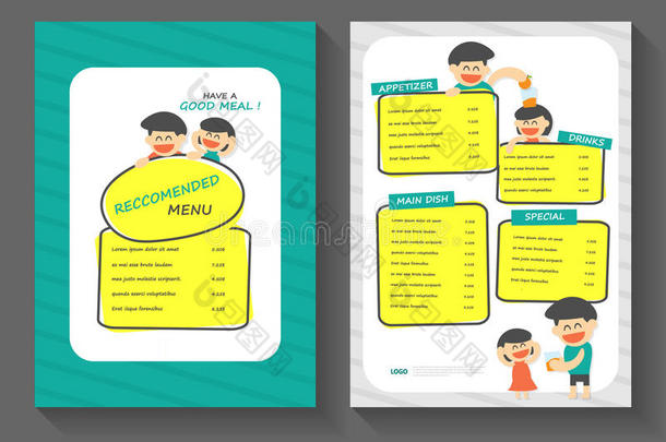 食品早餐菜单布局模板A4平面设计一套，食品与卡通食品菜单模板