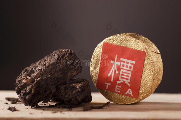 中国红茶普洱