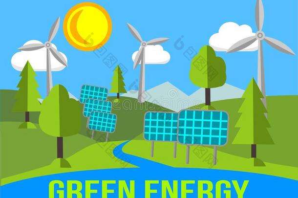 绿色能源景观与可再生能源-太阳能电池板和风车