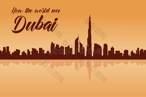 迪拜城市天际线轮廓与棕色背景
