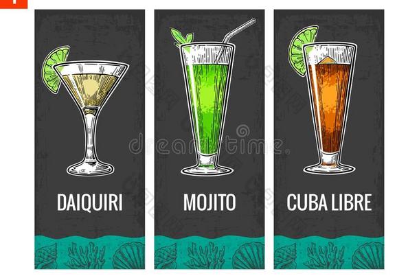 酒精鸡尾酒。 代基里，莫吉托，古巴自由。 用于网页、海报、菜单、邀请的老式矢量雕刻插图
