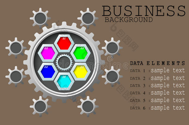 业务背景概念颜色齿轮与数据元素