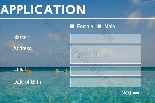 申请表格界面网页注册概念