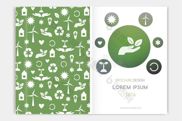 生态背景，。 小册子传单封面设计，年度报告。 摘要背景与。 模糊的背景。