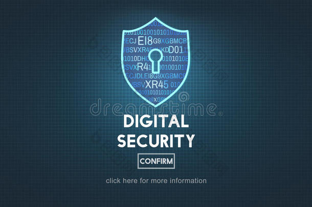 数字安全隐私在线安全保护概念