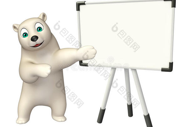 有趣的北极熊卡通人物与展板