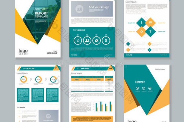 商业公司简介报告和小册子布局模板