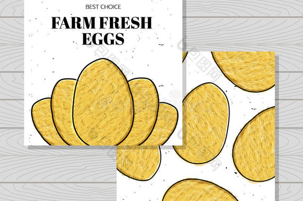 手绘彩色卡片农场新鲜鸡蛋鸡。 蛋白质早餐。 素食。 复活节的鸡蛋。 矢量