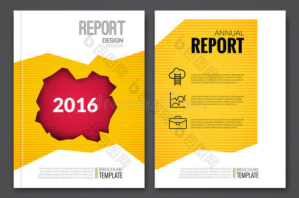 封面报告业务黄红孔几何图案设计背景，杂志封面，小册子封面模板