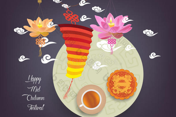 中国莲花灯笼节。 中秋节满月，蛋糕和茶