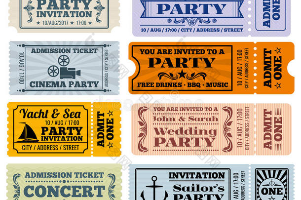 娱乐，派对和电影院矢量老式门票优惠券模板