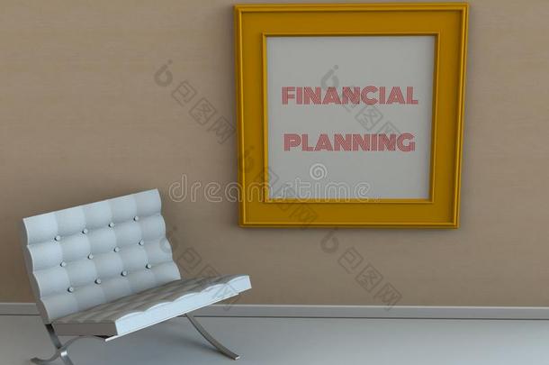 财务计划，<strong>图片</strong>框上的<strong>信</strong>息，空房间里的椅子